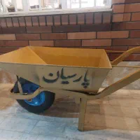 فرقون یا فرغون