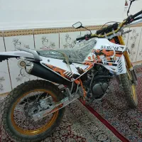 تریل بهپر خشک ۴۰۴