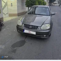 فروش هیونداورونا