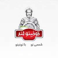 اپراتور
