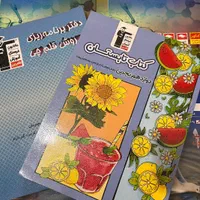 کتاب قلم چی|کتاب و مجله آموزشی|تهران, تهران‌ویلا|دیوار
