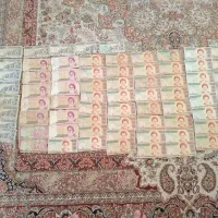 اسکناس|کلکسیون سکه، تمبر، اسکناس|کرج, حسینآباد|دیوار