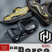 تعدادمحدود صندل بچه گانه