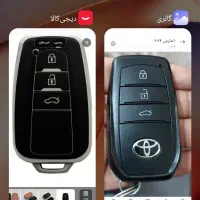 کلید تویوتا کرولا.گم شده محدوده چابهار.بلوار