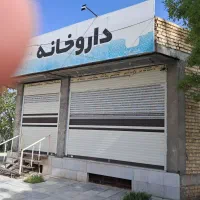 زمین تجاری