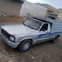 مزدا کارا وانت