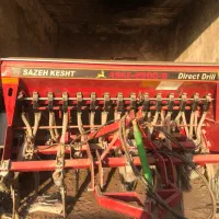 فروش بذرکار کودکار (ردیف کار) اسکه 2500 بوکان