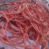 ضایعات  ضایعات