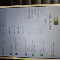 تبلت سامسونگ|تبلت|تویسرکان, |دیوار