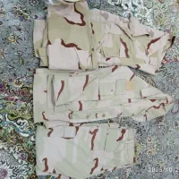 لباس مرزبانی