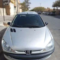 ۲۰۶sdصندوق دار