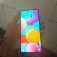 سامسونگ a51