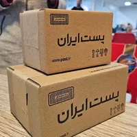 محصولات لاکچری کویین|آرایشی، بهداشتی، درمانی|تهران, امام حسین|دیوار
