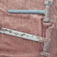 کلنگ وپوک