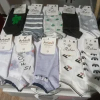 جوراب بلند یلدایی|لباس|ایوان, |دیوار