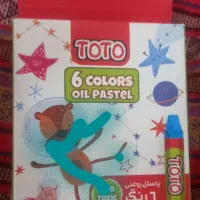 لوازم تحریر عمده|لوازم التحریر|کرمانشاه, |دیوار