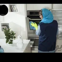 شرکت خدماتی پیشرو با شماره ثبت ۱۶۸۳۴