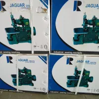 سردوز پروانه آکبند، ارسال رایگان