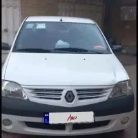 ال ۹۰ مدل دی ماه ۹۶