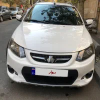 کوئیک اتومات فول پلاس