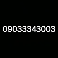 فروش سیمکارت رند ایرانسل