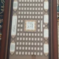 تابلو دست دوم مفت|تابلو، نقاشی، عکس|تربت جام, پاسداران|دیوار