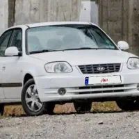 ورنا اتومات سفید درجه یک