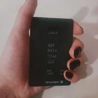 بلو بانک 300 هزار هدیه نقدی واقعی