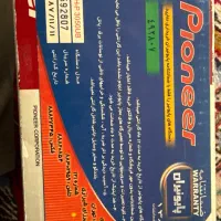 پایونر 3050ub آکبند|قطعات یدکی و لوازم جانبی|تبریز, |دیوار