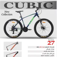 دوچرخه26شیمانو لاستیک تایوانی۴ماهه