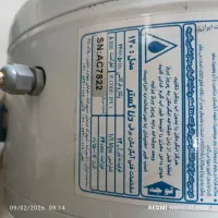 آبگرمکن برقی