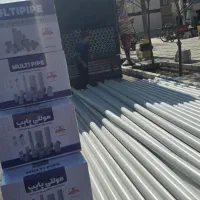 لوله و اتصالات