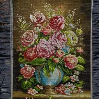 تولیدی فرش آروین عنایتی بوکان