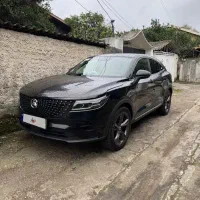 دیگنیتی پرستیژ ۱۴۰۳ فوری