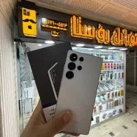 S25 ultra 256gig   در حد صفر ۱۶ ماه گارانتی سفید