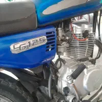 موتور 125 مزایده