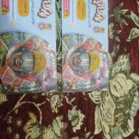 فروش بلیط اپارک