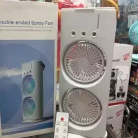 پنکه دوقلو مه پاش بزرگ