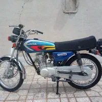 هوندا درجه یک.