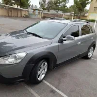 اچ سی کراس سالم ۹۷