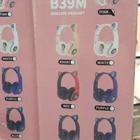 هدفون عروسکی پنجه دار رقص نور دار|لوازم جانبی موبایل و تبلت|گرگان, |دیوار