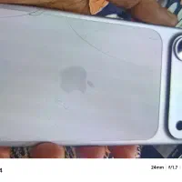 گمشده