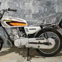 موتور مزایده مدل ۹۲ درجه یک|موتورسیکلت|کرمانشاه, |دیوار