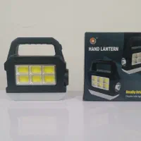 چراغ شارژی خورشیدی همراه با پاوربانک