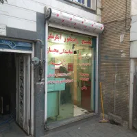 کرکره سازی  کریمی (نوین درب )|مصالح و تجهیزات ساختمان|تهران, نیروی هوایی (پیروزی)|دیوار