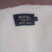 کاپشن دخترانه|لباس|جوانرود, |دیوار