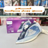 اتو بخار 5020 فیلیپس 2400w اتوبخار اطو بخار گارانت|اتو و لوازم اتو|مشهد, آزادشهر|دیوار