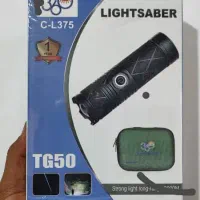 چراغ دستی  مارک ۳۶۰