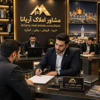 مغازه فروشی زیر فی ۳۰ متری تجاری دائم، معلم ۱۷