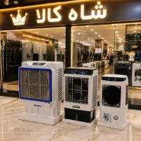 کولرپرتابل پلاستیکی و فلزی لارا/ارزانترین/شاه کالا